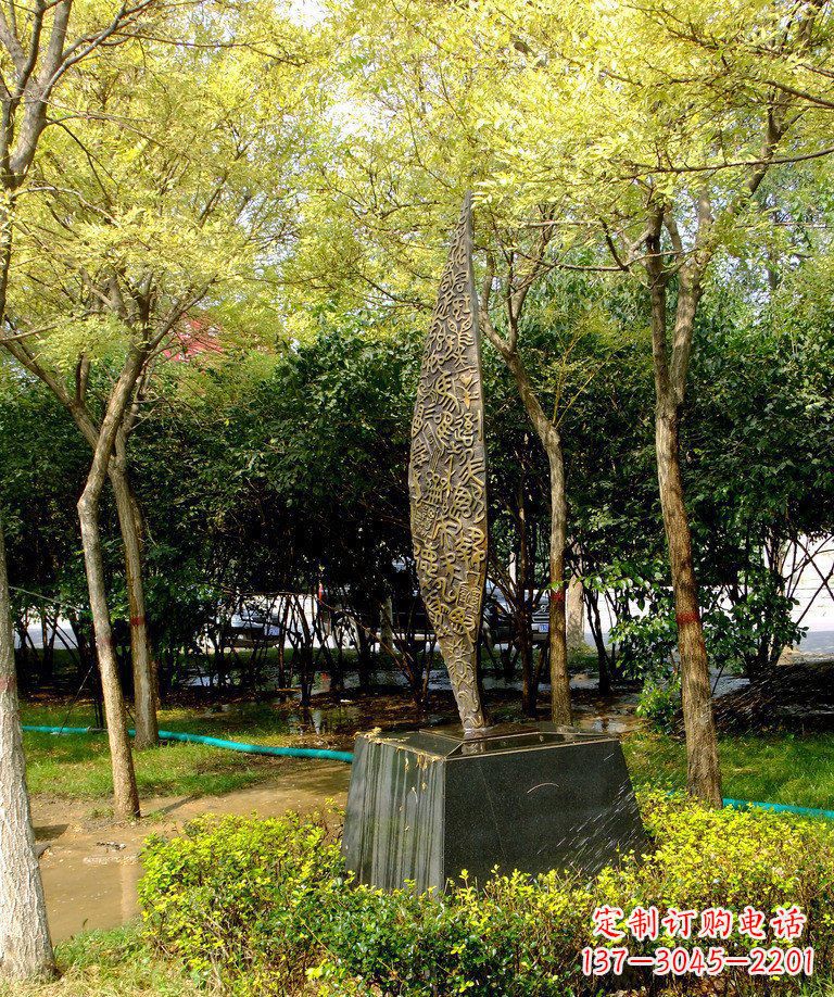 运城精美铜树叶雕塑