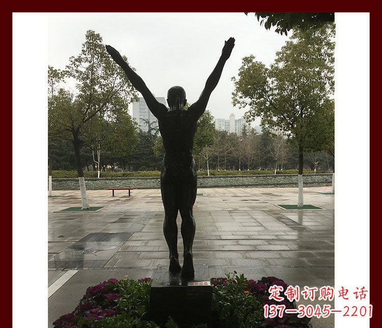 运城中领雕塑运动员静态铜雕