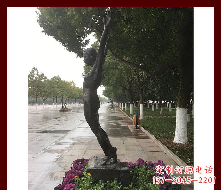 运城产品名称青春力量——运动员铜雕