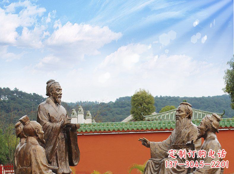 运城铜雕孔子讲座人物雕塑