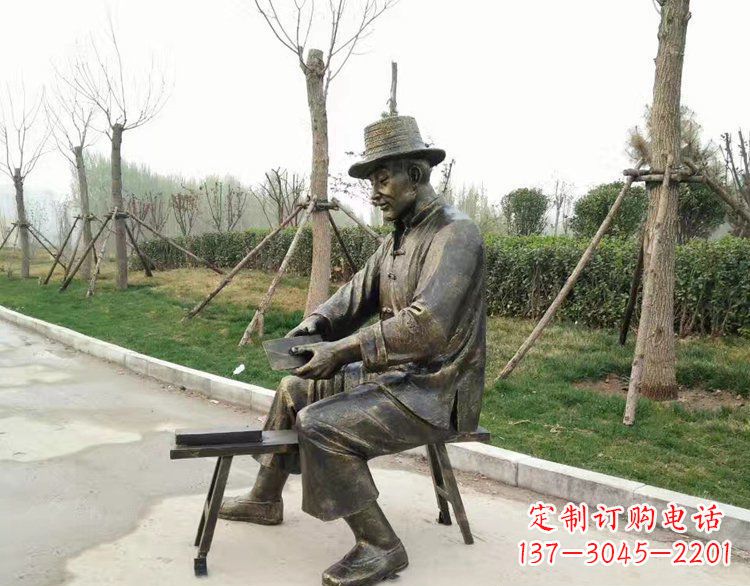 运城铜雕老人雕塑