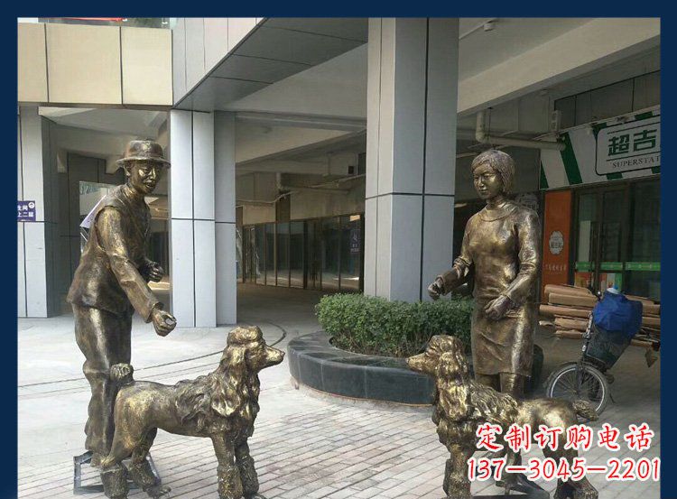 运城精美铜雕牧羊犬人物雕塑