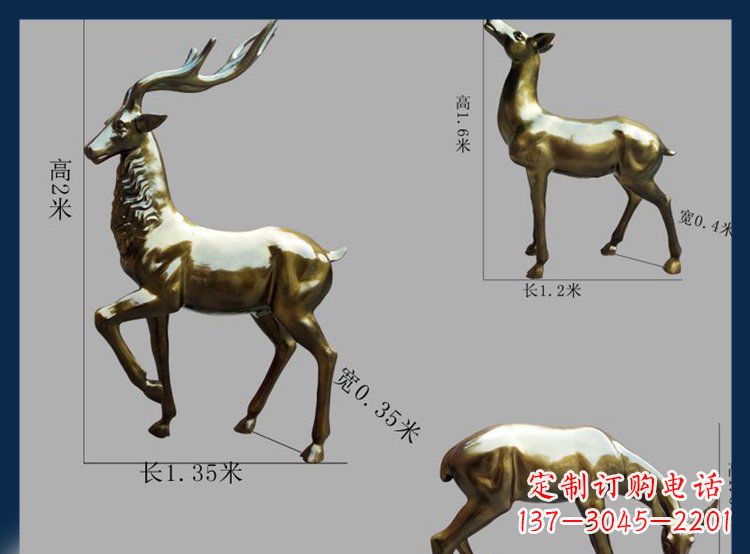 运城高品质铜雕贴金小鹿动物雕塑
