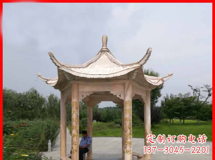 运城晚霞红六角石凉亭雕塑
