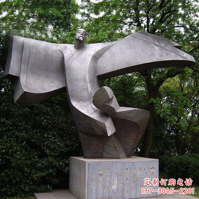 运城中领雕塑李白铜雕