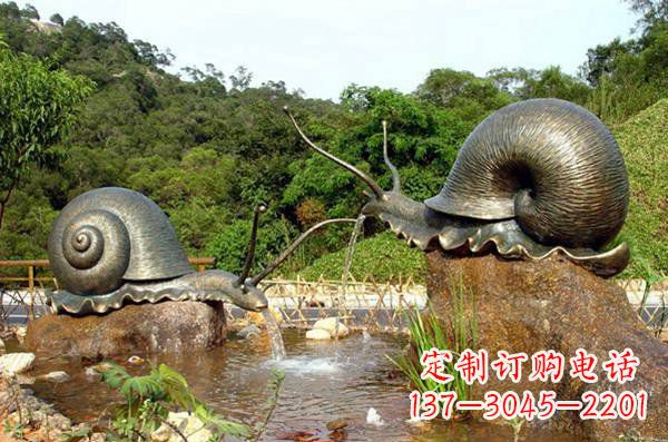 运城中领雕塑-艺术精美蜗牛铜雕