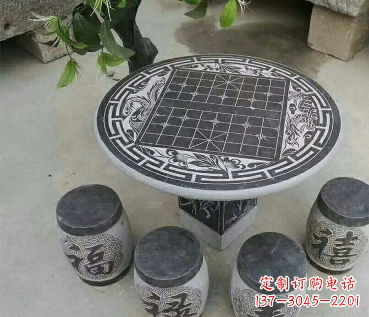 运城公园景观石桌凳雕塑