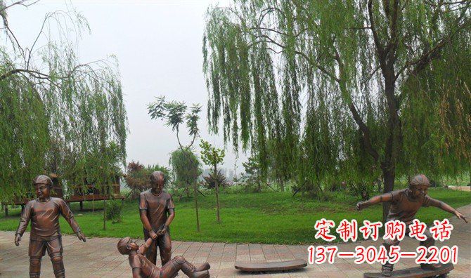 运城多彩童年，铜雕小孩游戏人物雕塑
