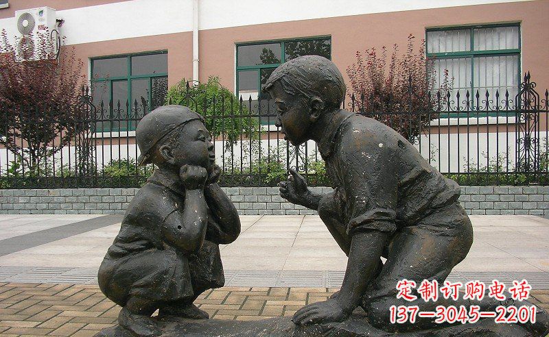 运城童真童趣铜雕