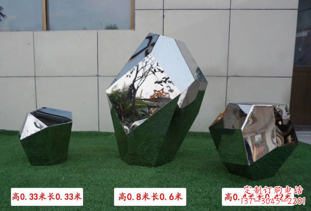 运城精美不锈钢镜面鹅卵石雕塑