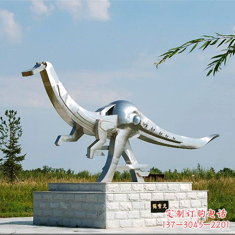 运城不锈钢鸭嘴龙动物景观雕塑