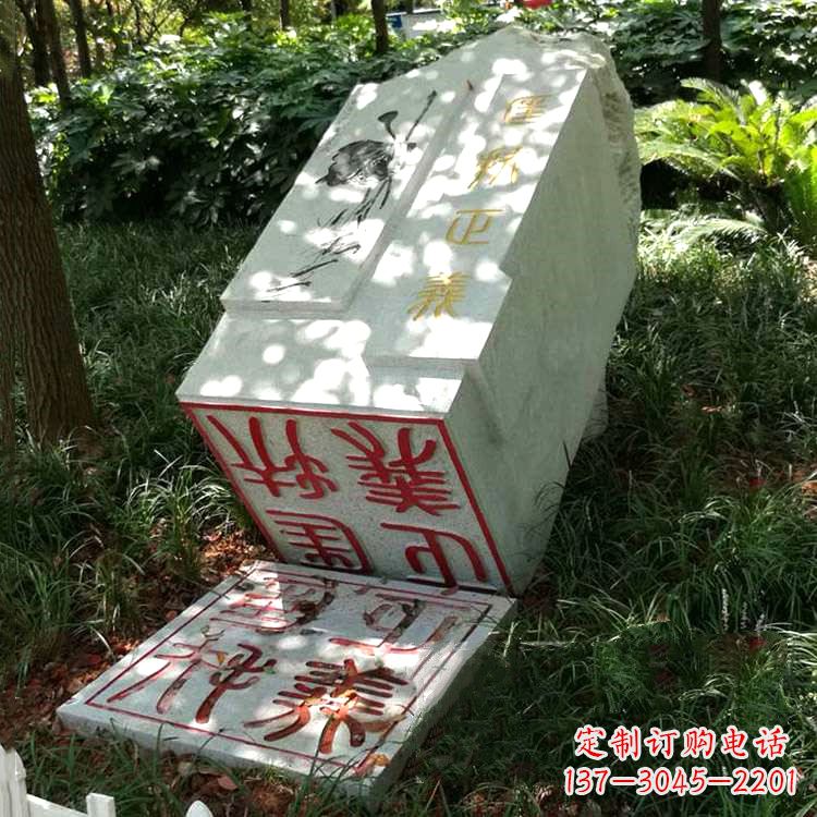 运城专业高端汉白玉印章石雕制作