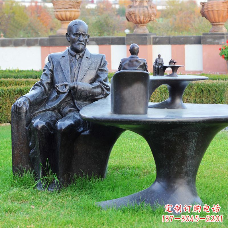 运城西格蒙德·弗洛伊德情景雕塑，见证历史