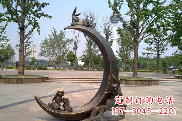 运城典雅月亮铜雕