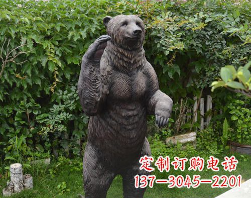 运城仿真狗熊铜雕,体现野性的自然美丽