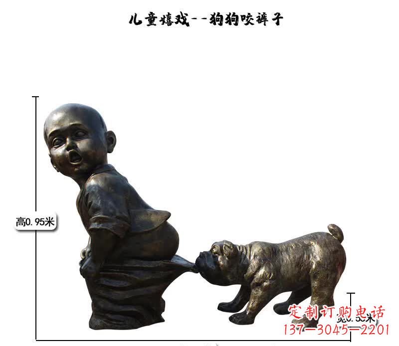 运城上海中领雕塑快乐儿童成长铜雕