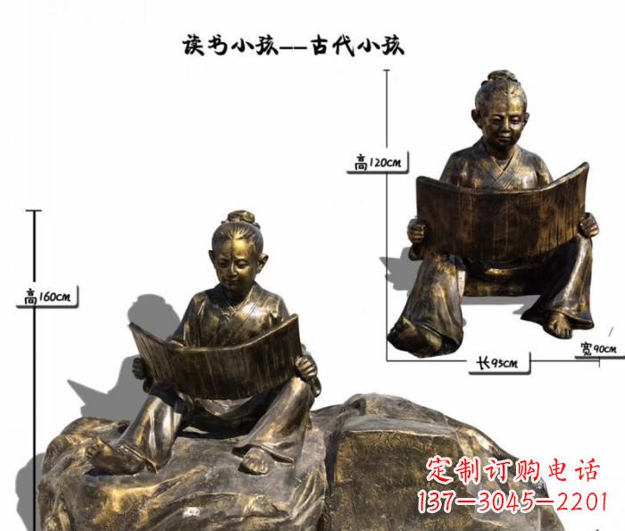 运城正宗古代小孩雕塑