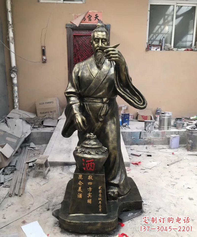 运城艺术之美,杜康人物铜雕定制服务