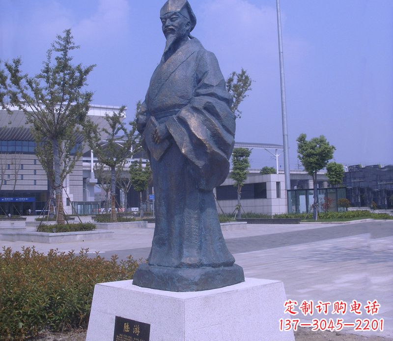 运城传承古代文化的陆游雕塑