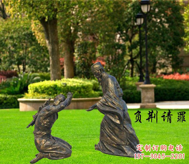 运城典藏无双·名人铜雕