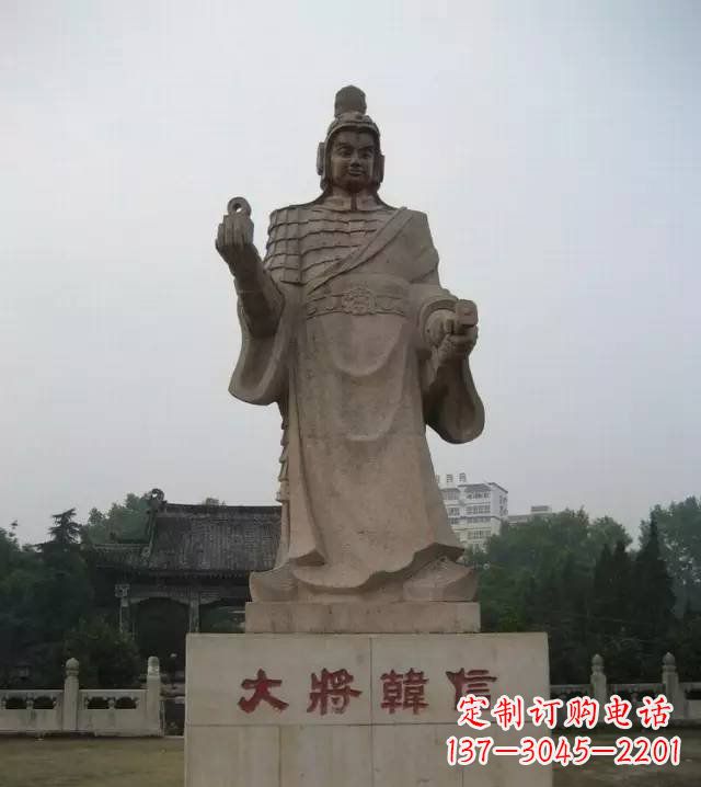 运城传承古代风采，韩信石雕——带你亲近古代名人