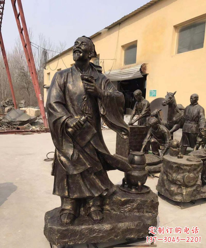 运城“精美仿古铜雕——杜康雕塑”