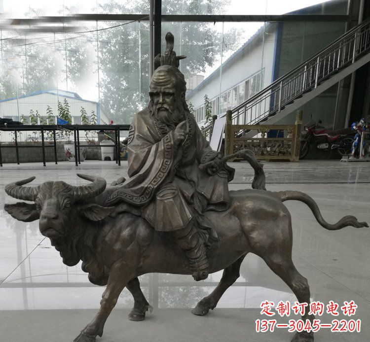 运城传统文化领先品牌——老子骑牛铜雕