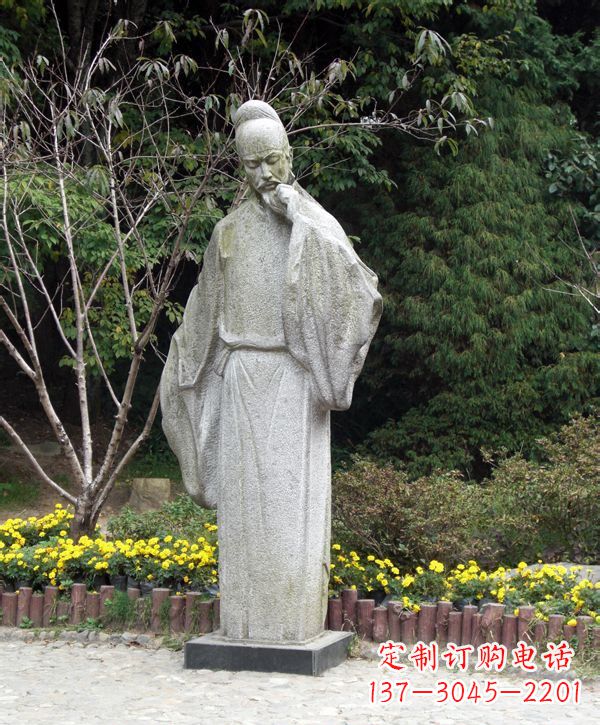 运城经典传承--李白石雕