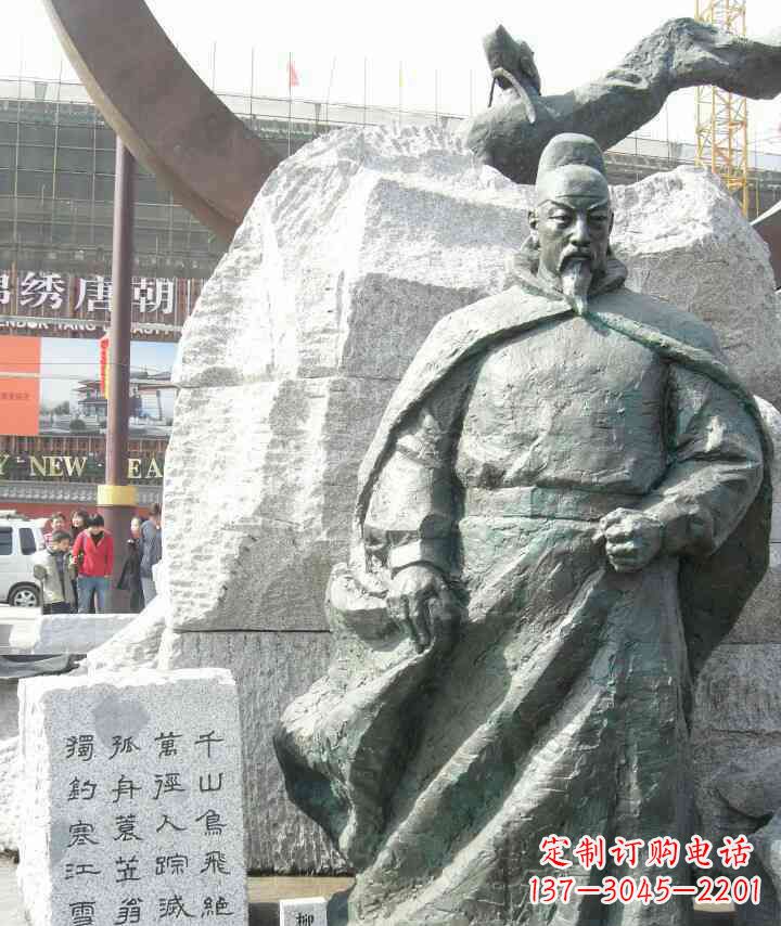 运城传世经典——名人铜雕