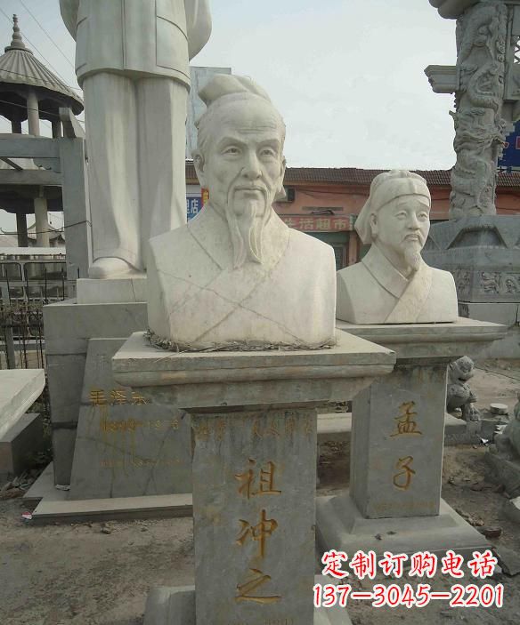 运城高级定制古代名人祖冲之头像雕塑