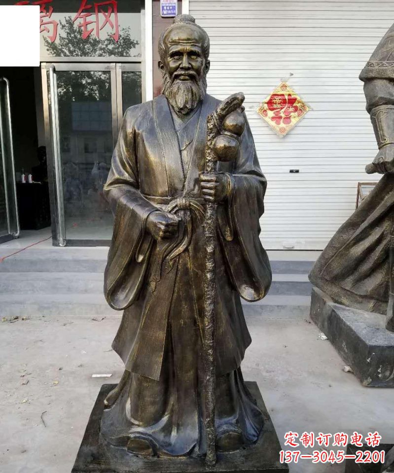 运城珍藏古代名医孙思邈铜雕塑