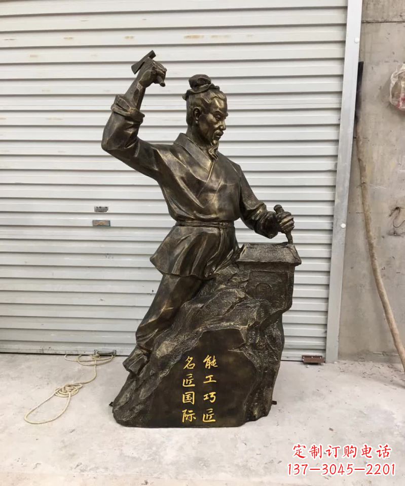 运城还原古代巧匠——鲁班雕塑