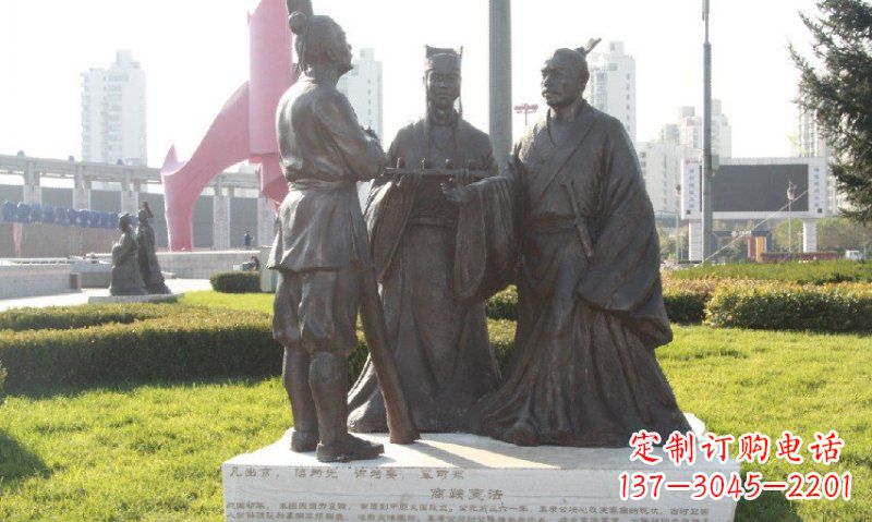 运城古代商鞅变法铜雕——人物铜雕的精华
