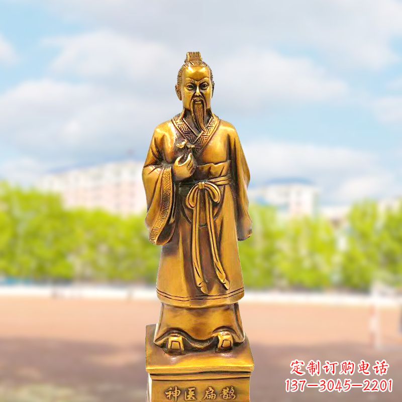 运城古代神医纯铜扁鹊雕像