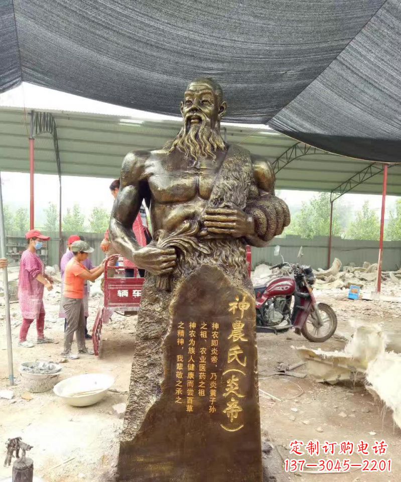 运城古代炎帝铜雕,永葆神圣传承