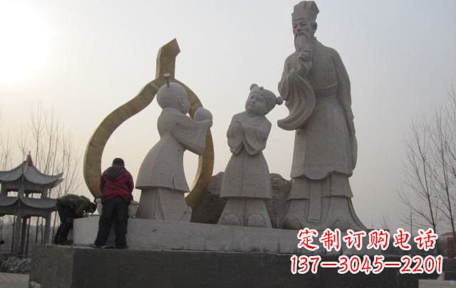 运城定制您的独一无二的孔融雕塑