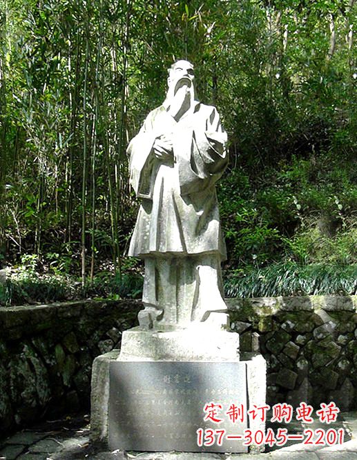 运城精美雕塑,谢灵运石雕高端定制