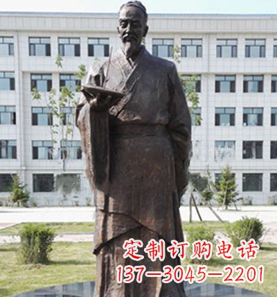 运城传承古代珍贵文化—祖冲之铜雕塑