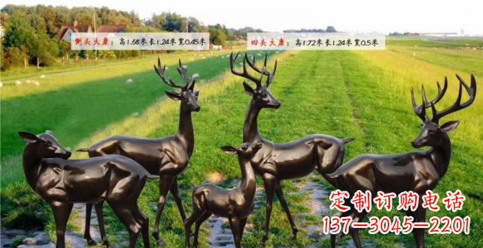 运城古铜雕鹿群,添彩美好家园