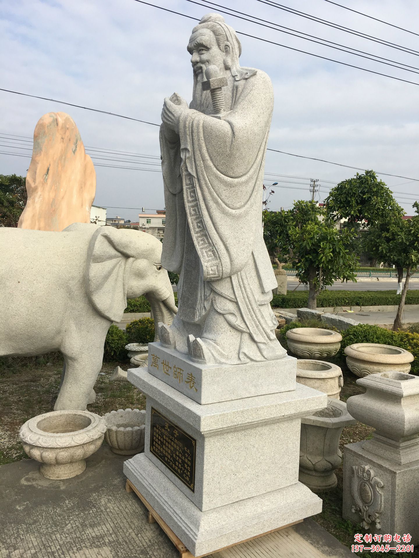 运城中领雕塑:孔子雕塑——传承中华文化精神
