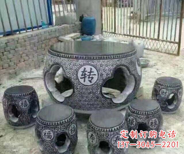 运城风格独特的鼓式仿古石桌凳石雕