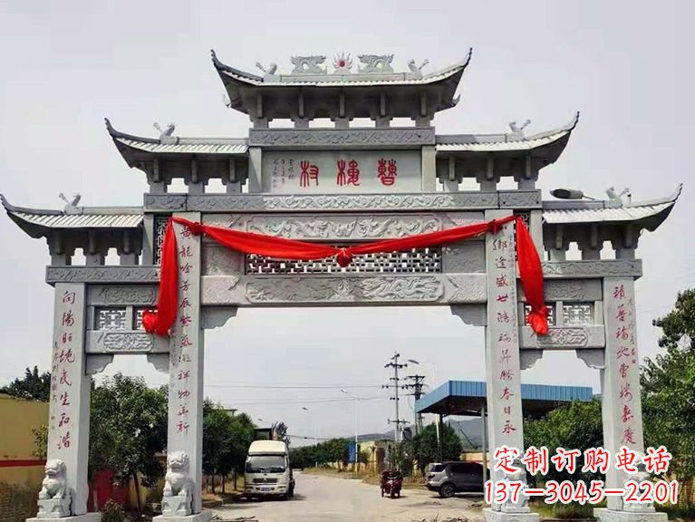 运城牌坊雕塑——领雕中领雕定制