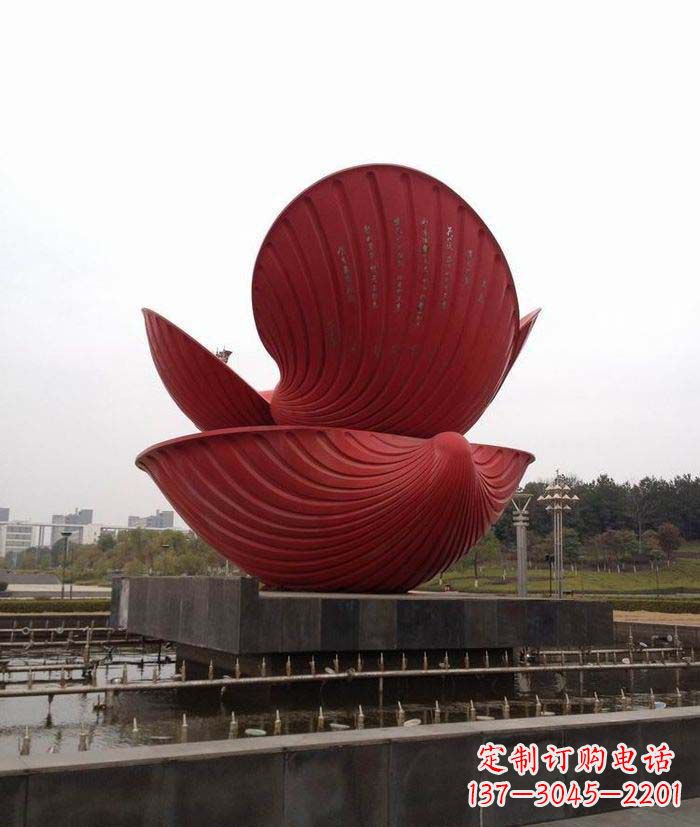 运城中领雕塑:贝壳雕塑喷泉