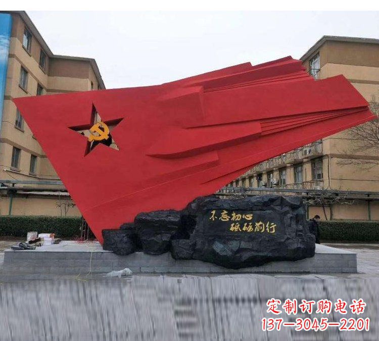 运城中领雕塑：铸造历史永恒——不锈钢党旗雕塑