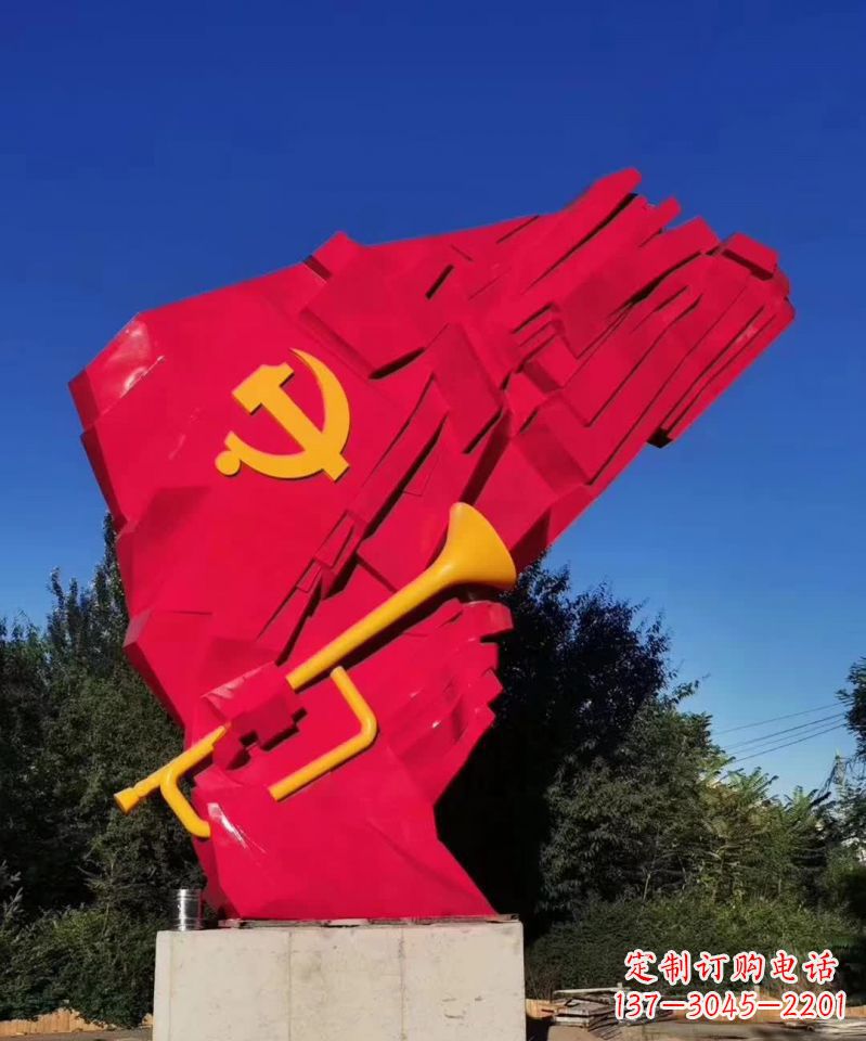 运城不锈钢党旗雕塑,象征尊严
