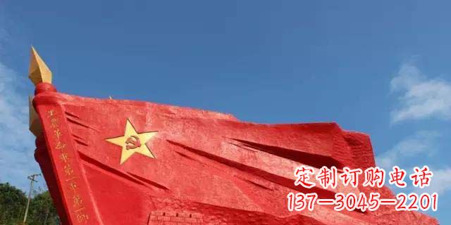 运城优质不锈钢党旗雕塑