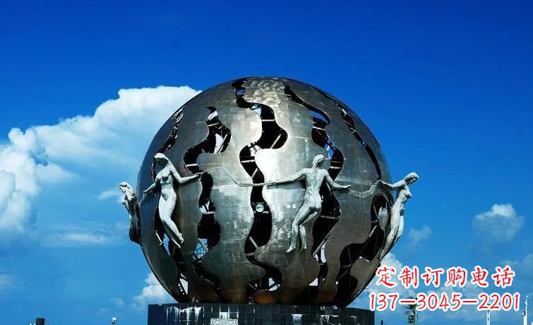 运城中领雕塑:不锈钢地球雕塑