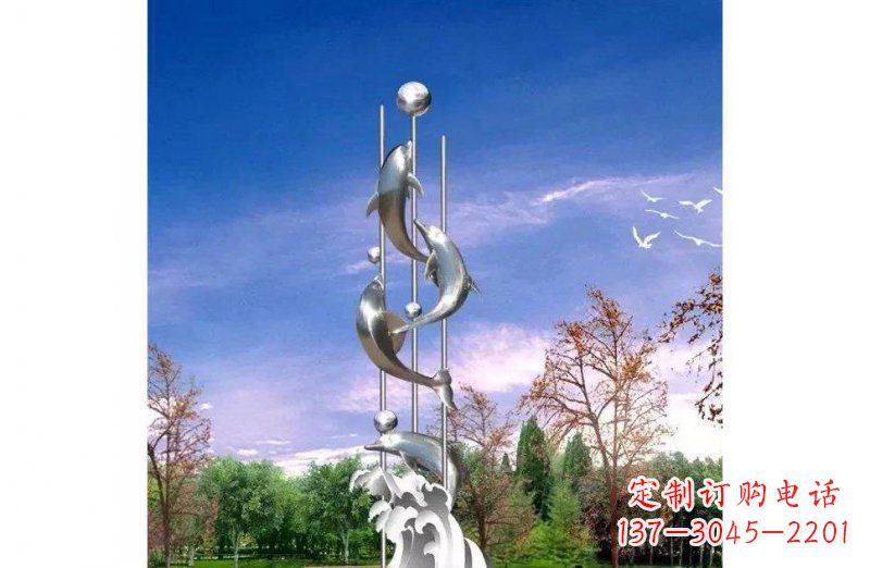 运城不锈钢海豚喷泉球雕塑