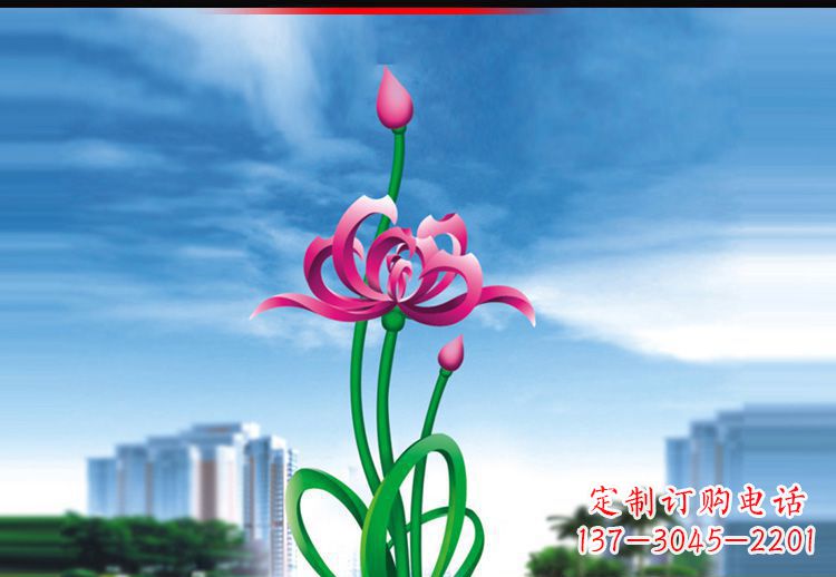 运城优雅贵族,荷花不锈钢雕塑