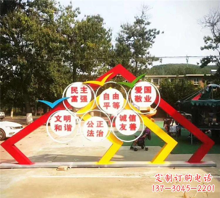 运城不锈钢文化党旗党建雕塑